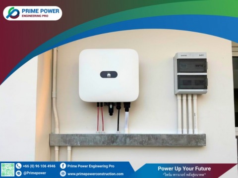 ชุดโซล่าเซลล์ติดบ้านสำเร็จรูป พร้อมใช้งาน